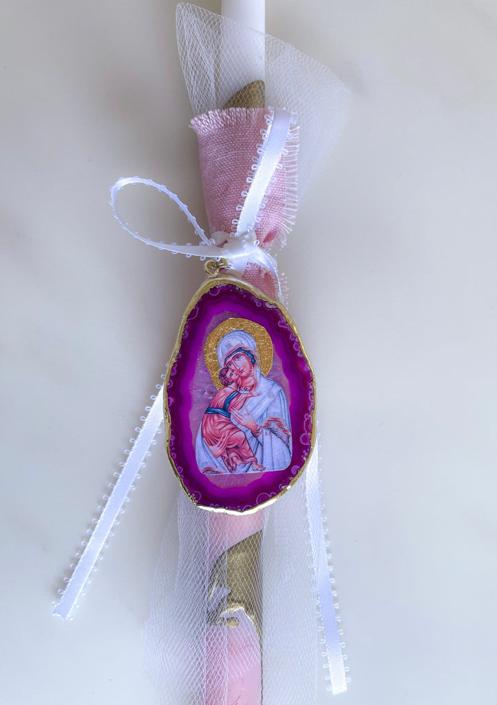 HON Easter Lambatha #17