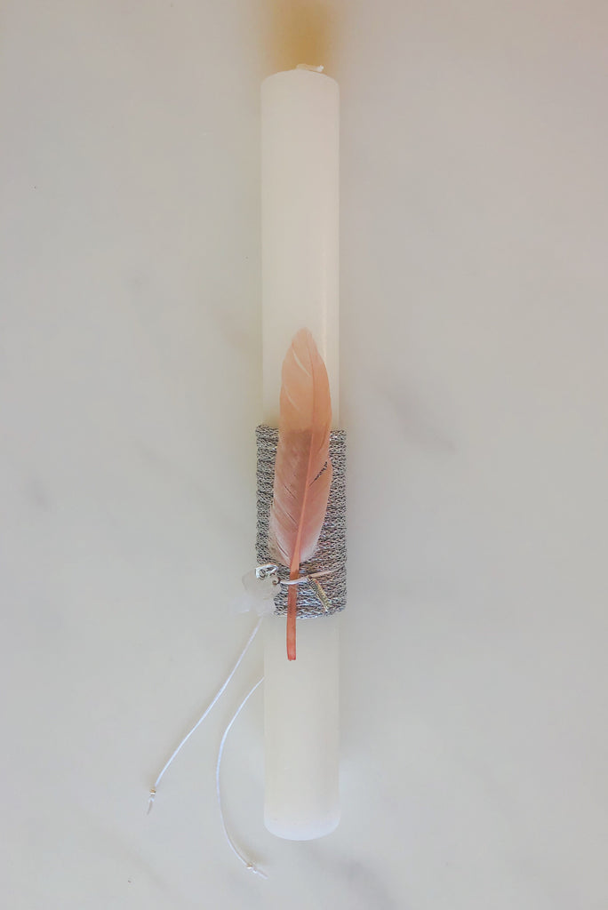 HON Easter Lambatha #2