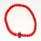 Red Komboskini with Light Blue Beads