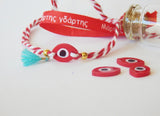Martis Bracelet